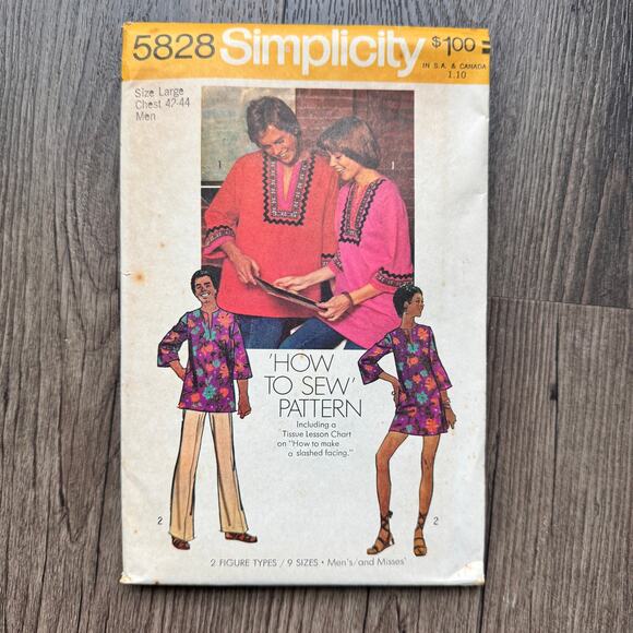 Vintage 1970s Simplicity 7205 Sewing Pattern Men Sz XL Dashiki Top COMPLETE - Picture 1 of 2